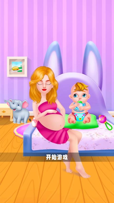 养娃日记