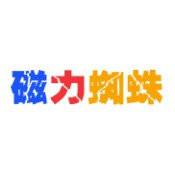 磁力蜘蛛搜索引擎 v1.0.4