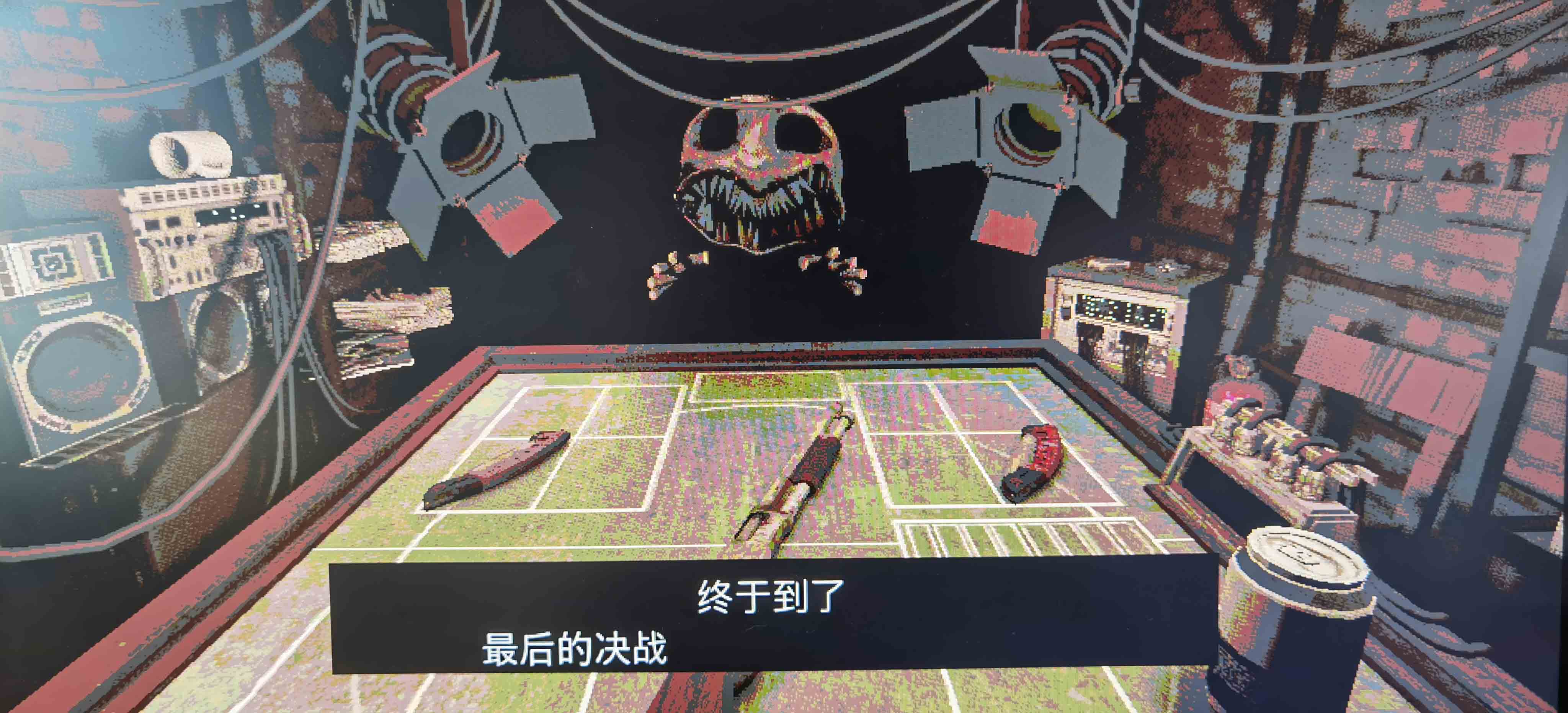 恶魔轮盘汉化补丁