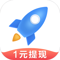 加速赚 1.9.7
