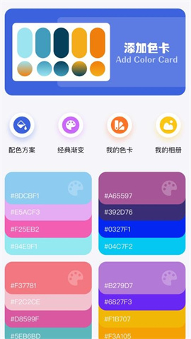 神图定制 神图定制