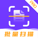 文字识别 2.7.0