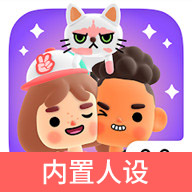 托卡博卡日 2.2.0