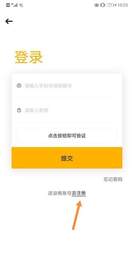 时代峰峻Fanclub