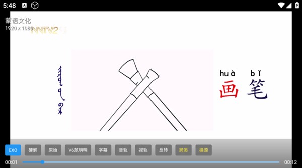 888.by集团电子游戏软件官方版2026最新版