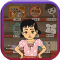 消消乐 1.0