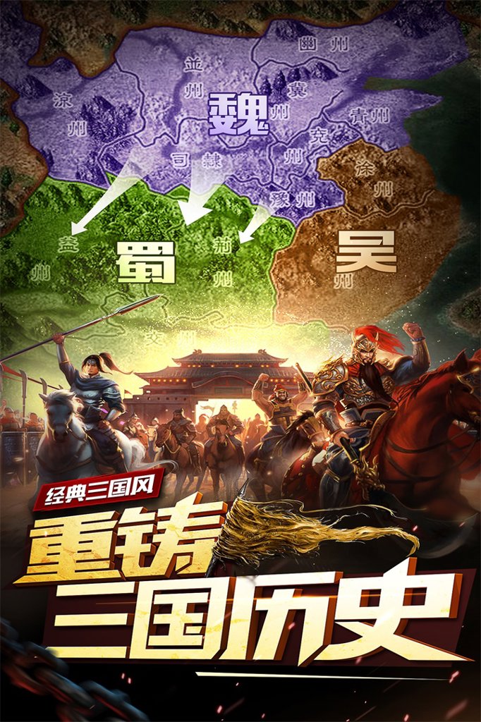 妖姬OL 妖姬OL