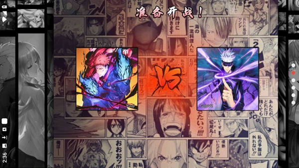 死神vs火影8.15满人物版免费下载手机版下载 死神vs火影8.15满人物版免费下载手机版下载