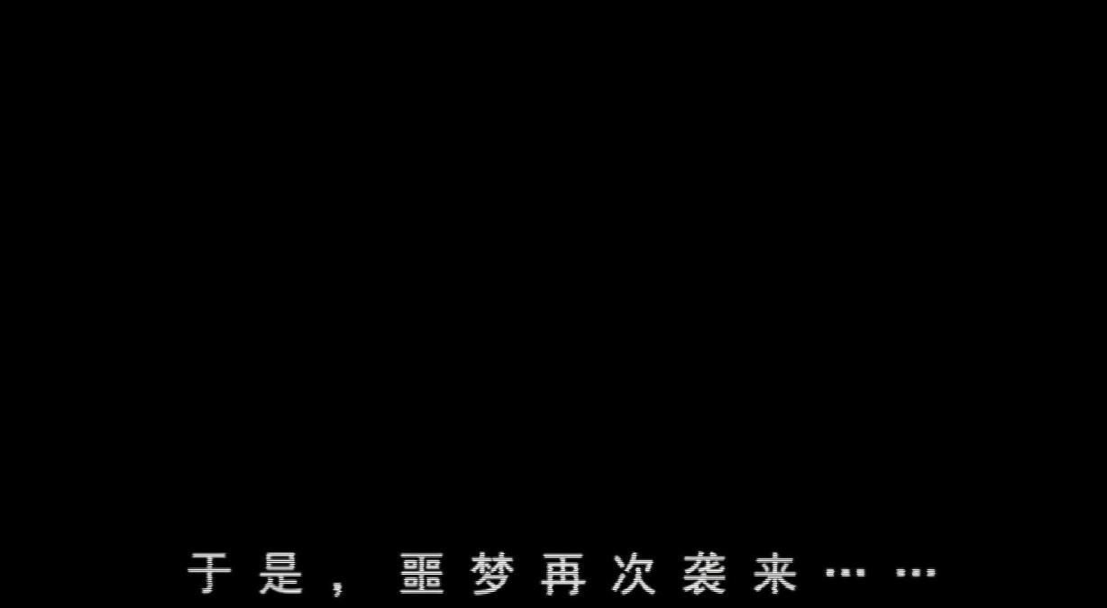 血源卡丁车汉化补丁