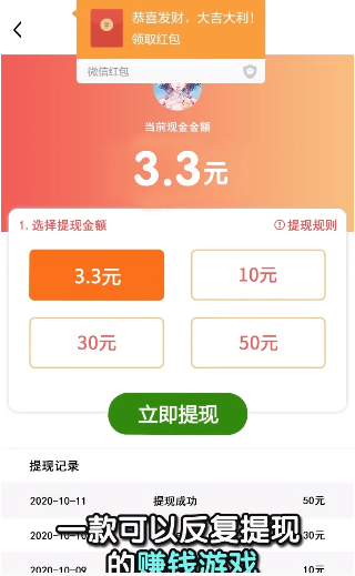 滚猫猫 滚猫猫