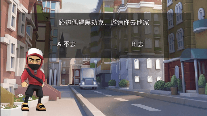 迷你生存僵尸大战折相思破解版