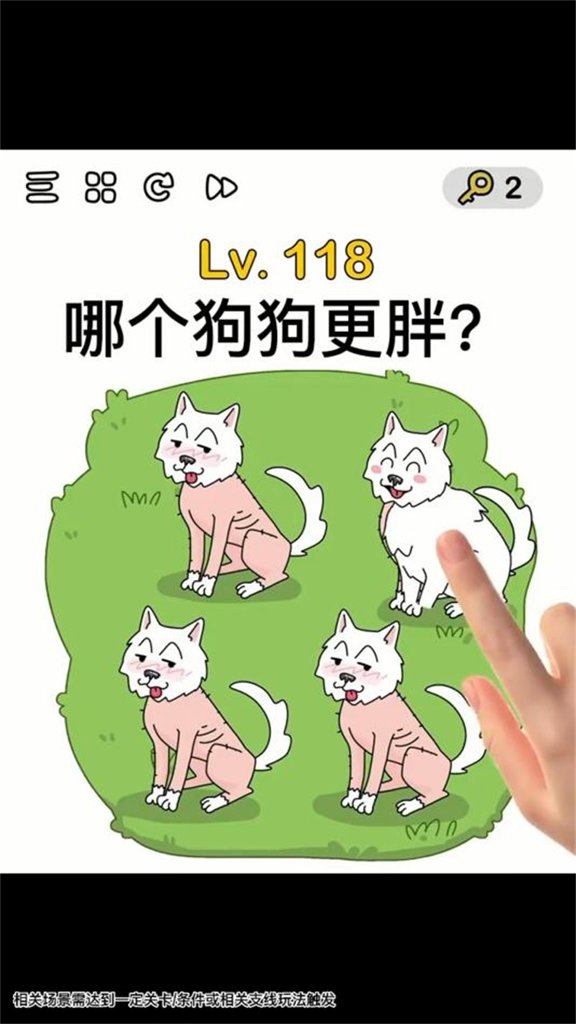 我脑洞贼大