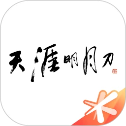 天刀助手 3.10.0