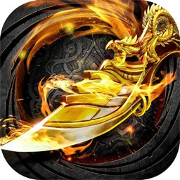 名将传奇 1.0
