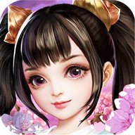 剑与情缘 1.3.5