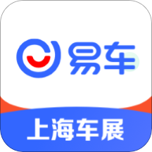 易车二手车交易平台app v10.91.0