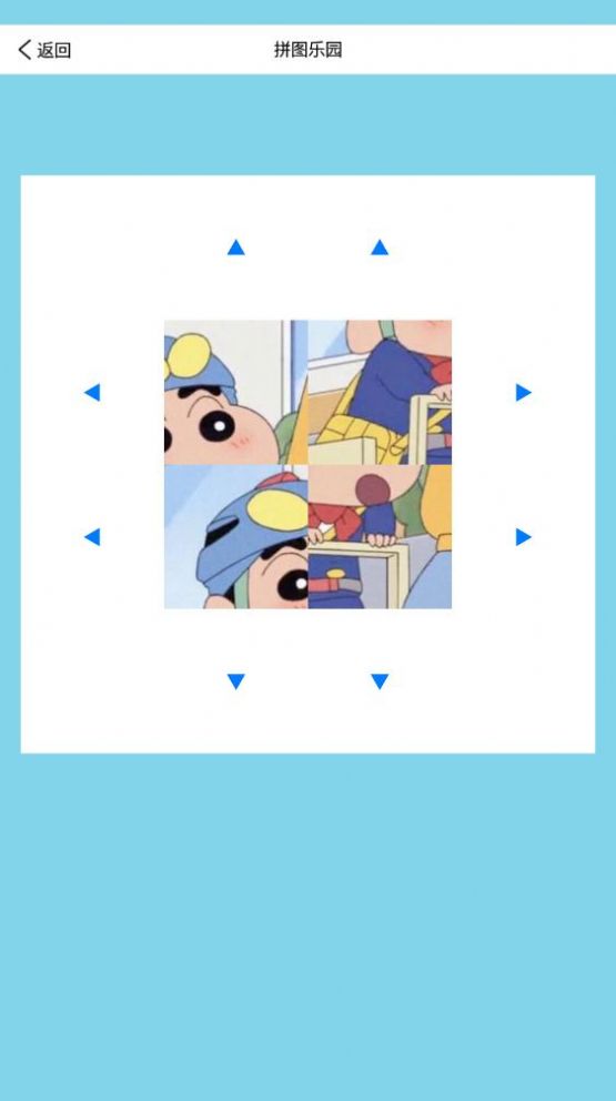 3233乐园