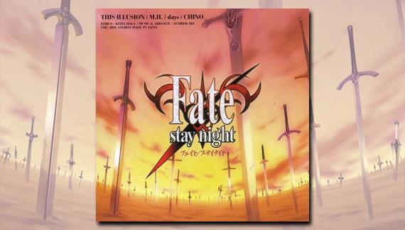 命运之夜重制版Fate/SN开场修复MOD