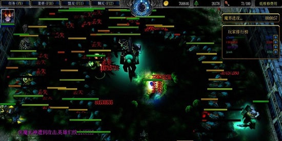 魔兽争霸3群魔乱舞地图