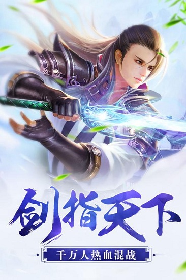 会说话的鹦鹉波利当星网