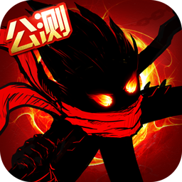 火柴人联盟2 2.0.1