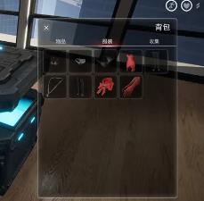 致命解药全套服装存档MOD v1.0