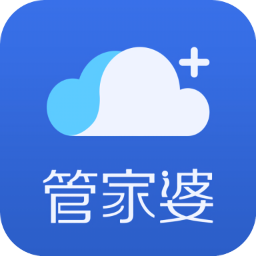 管家婆云APP 4.0.44