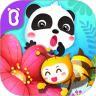 奇妙昆虫世界 9.86.00.00