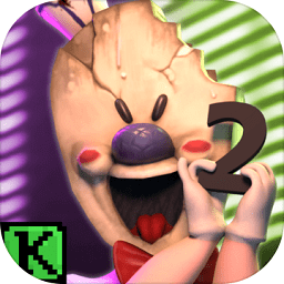 邪恶冰淇淋2中文版 v2.5.0